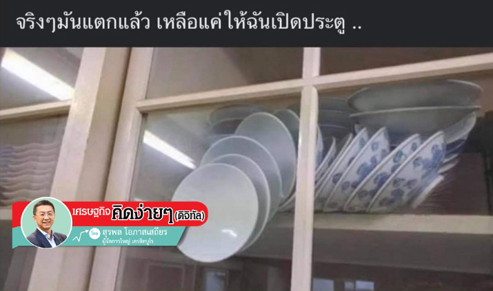20กยยย